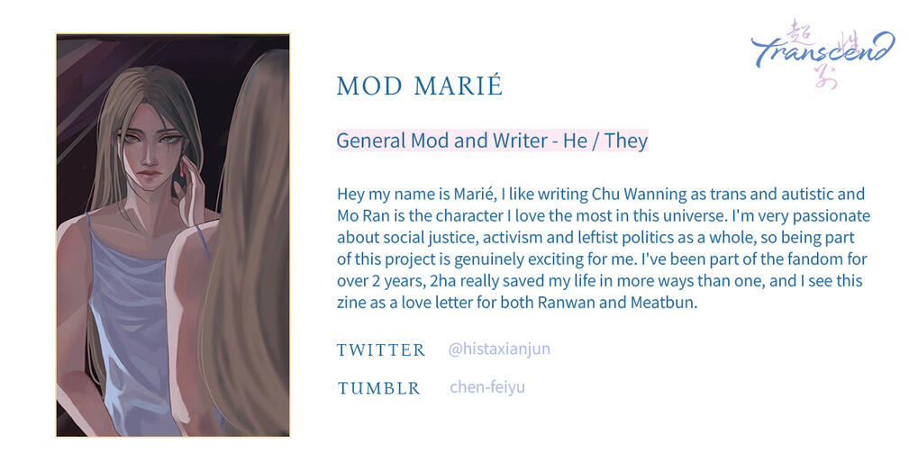 Mod MariƩ