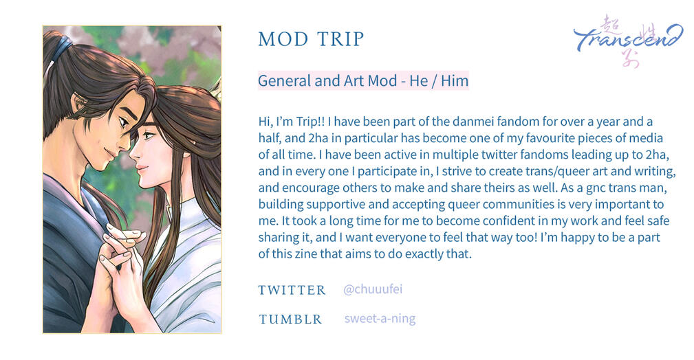 Mod Trip